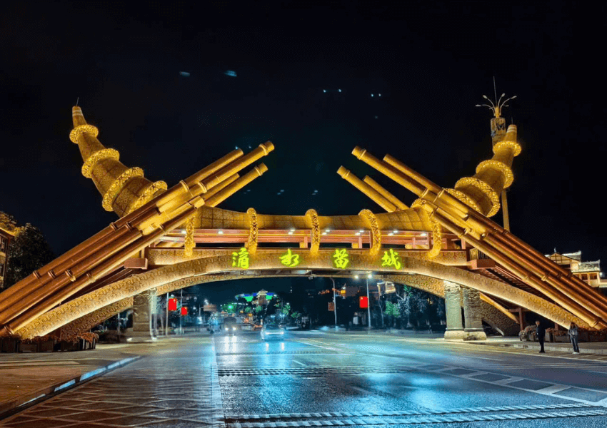 Làng Miêu Tích Thủy: Viên ngọc cổ ẩn mình giữa núi rừng Vân Nam
